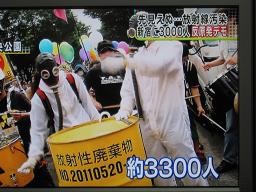 f:id:cangael:20110613091443j:image