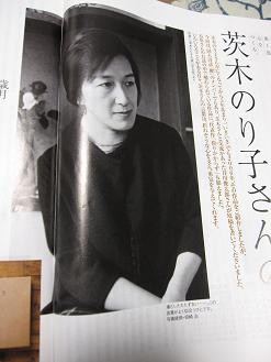 f:id:cangael:20110616165437j:image:left