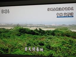 f:id:cangael:20110623122344j:image