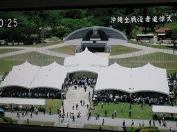 f:id:cangael:20110623122423j:image