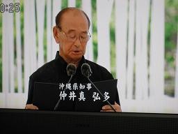 f:id:cangael:20110623122458j:image