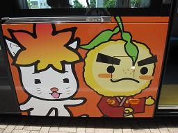 f:id:cangael:20110626111813j:image f:id:cangael:20110626111813j:image