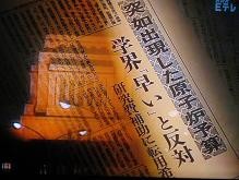 f:id:cangael:20110712172004j:image f:id:cangael:20110712172004j:image