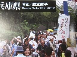 f:id:cangael:20110801143249j:image