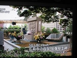 f:id:cangael:20110816162058j:image:left