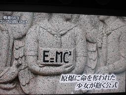 f:id:cangael:20110816162110j:image:left