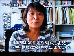 f:id:cangael:20110817202448j:image:right
