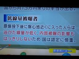 f:id:cangael:20110817204020j:image