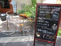 f:id:cangael:20110909121630j:image