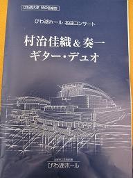f:id:cangael:20110918113754j:image:right