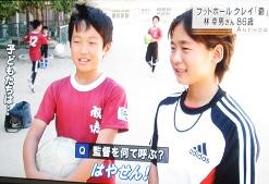 f:id:cangael:20110919184524j:image:right