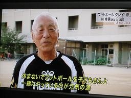 f:id:cangael:20110919184728j:image f:id:cangael:20110919184728j:image