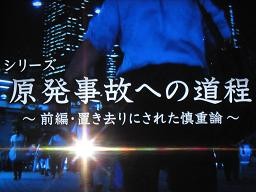 f:id:cangael:20111001131758j:image:right