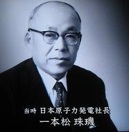 f:id:cangael:20111001221619j:image:left f:id:cangael:20111001221619j:image:left