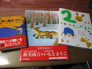 f:id:cangael:20111006183931j:image:left