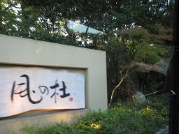 f:id:cangael:20111008161101j:image f:id:cangael:20111008161101j:image