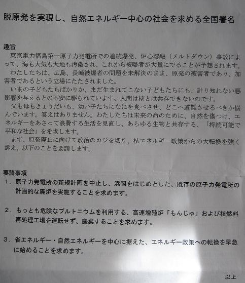 f:id:cangael:20111023084945j:image:left