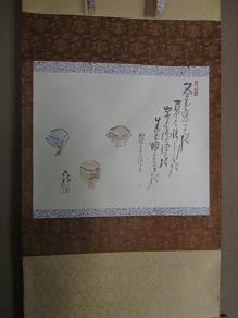 f:id:cangael:20111028135828j:image