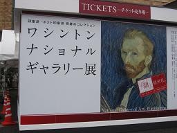 f:id:cangael:20111111123000j:image:left