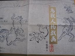 f:id:cangael:20111123162304j:image:left