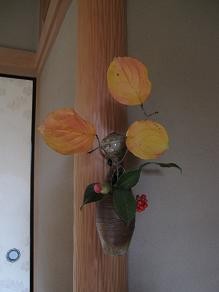 f:id:cangael:20111128135841j:image f:id:cangael:20111128135841j:image