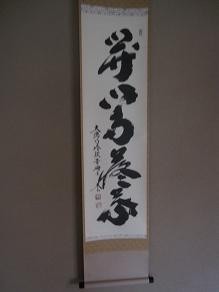 f:id:cangael:20111128135847j:image f:id:cangael:20111128135847j:image