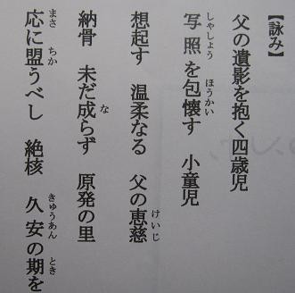 f:id:cangael:20111201103810j:image:right f:id:cangael:20111201103810j:image:right