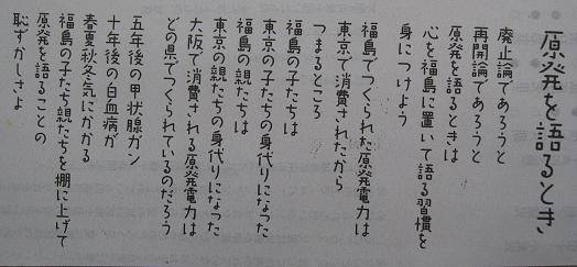 f:id:cangael:20111201103827j:image f:id:cangael:20111201103827j:image