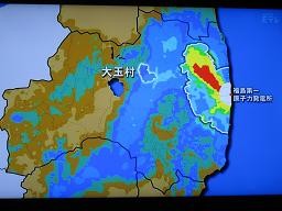 f:id:cangael:20111208163746j:image:left
