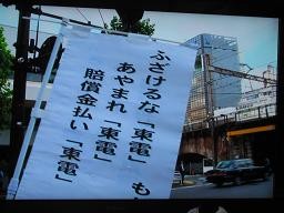f:id:cangael:20111209131518j:image:right