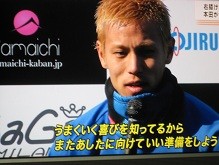 f:id:cangael:20111219184711j:image