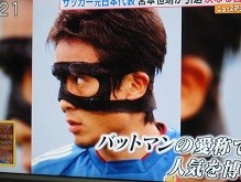 f:id:cangael:20111220092031j:image
