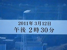 f:id:cangael:20111222170329j:image:left