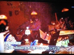 f:id:cangael:20111222170737j:image