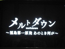 f:id:cangael:20111222173030j:image:left