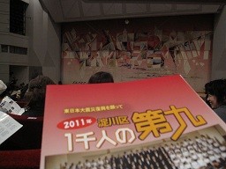 f:id:cangael:20111225161917j:image f:id:cangael:20111225161917j:image
