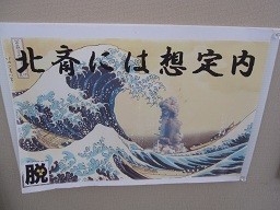 f:id:cangael:20120111114547j:image:left f:id:cangael:20120111114547j:image:left