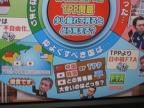 f:id:cangael:20120112090651j:image