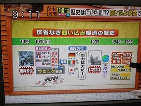 f:id:cangael:20120112091101j:image