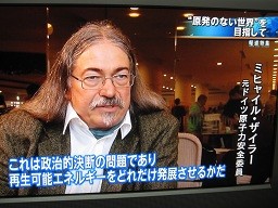 f:id:cangael:20120114173042j:image