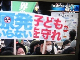 f:id:cangael:20120114173111j:image:right