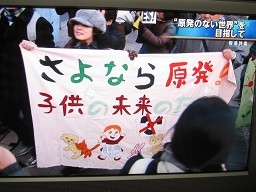 f:id:cangael:20120114173116j:image