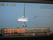 f:id:cangael:20120115184855j:image