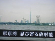 f:id:cangael:20120119214118j:image:left