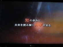 f:id:cangael:20120128110148j:image f:id:cangael:20120128110148j:image