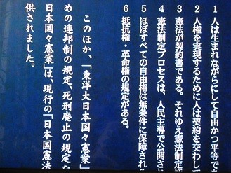 f:id:cangael:20120128112328j:image:left f:id:cangael:20120128112328j:image:left