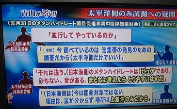 f:id:cangael:20120208171746j:image:right