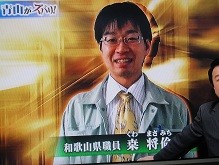 f:id:cangael:20120208173429j:image:right