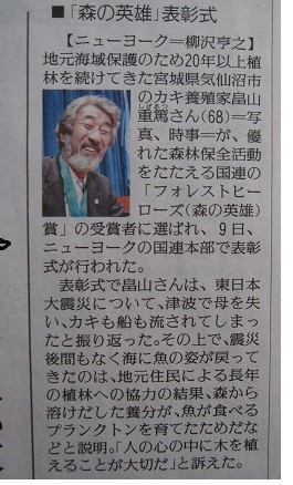 f:id:cangael:20120210165859j:image:left