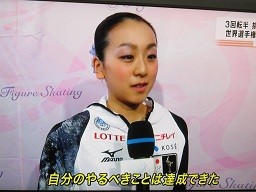 f:id:cangael:20120213184300j:image:right